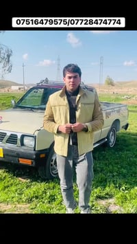 بيكاب • ١٩٩٠ • تلعفر