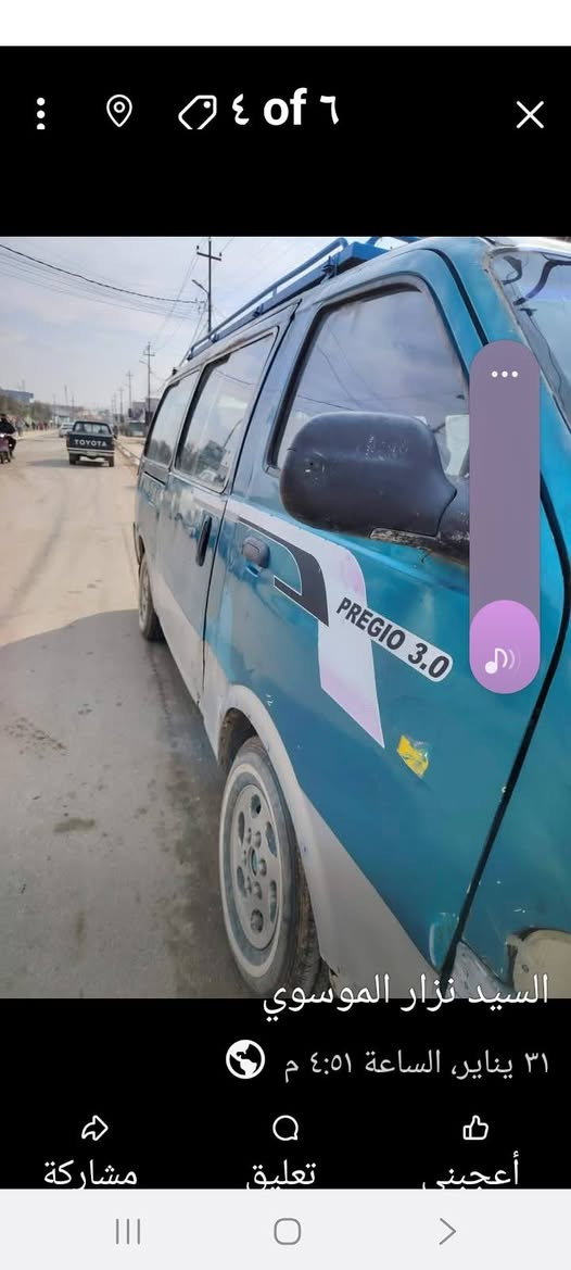 كيا بريجوللبيع موديل ٩٦ سنويا ٢٧ شرط تحويل من الشرعي حصة كاز بيها  موصل  الرشيدية. ***********
