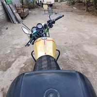 درجة دايوان • موديل 21 • وراق كاملة