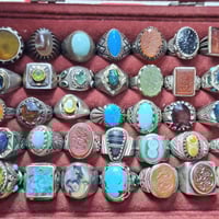 خواتم • توصيل