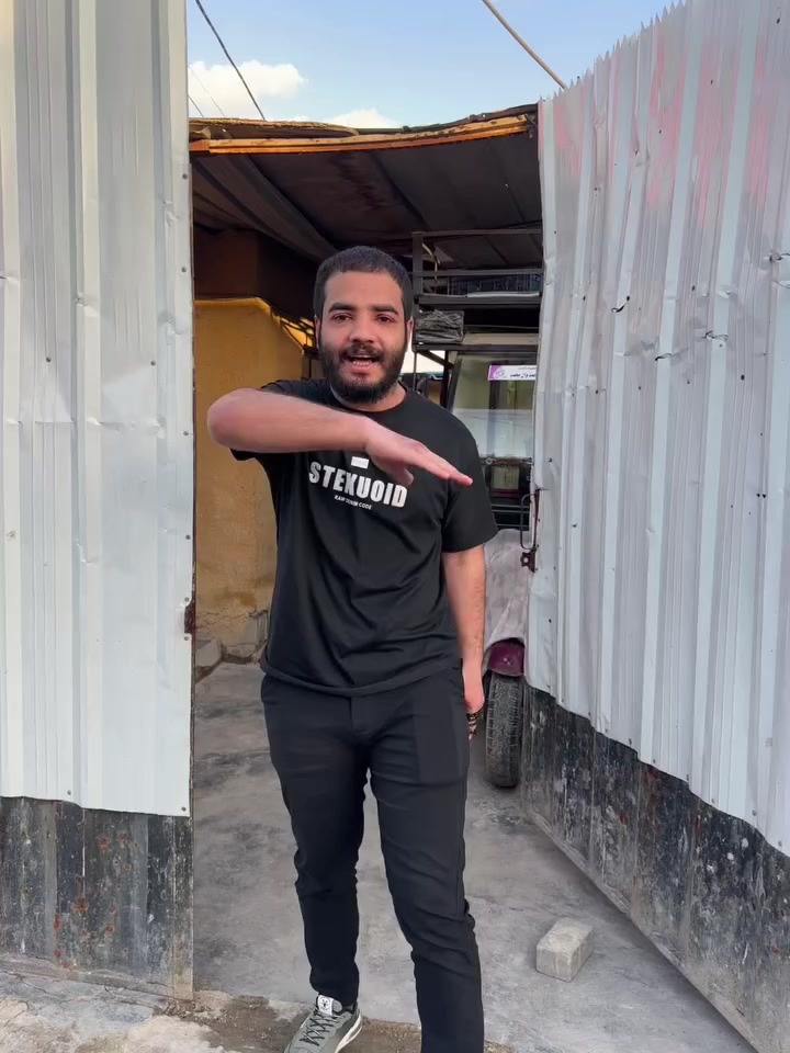 أهلا وسهلا في مكتب ودلالية محمد المياحي  للمقاولات العامة يوجد لدينا قطع أراضي
حسب الطلب ويوجد لدينا بيوت ومشتملات (طابوك) و( بلوك)حسب الطلب ويوجد لدينا كادر مخصص الترميم البيوت وتفليش البيوت ويوجد لدينا نظام الحاضر والقصد المراجعة حصرا مدير المكتب محمد المياحي(***********)
‏(***********)
موقع مكتب ودلالية محمد المياحي الدسيم الفتحة الرئيسية مقابيل قطاع٧٢
