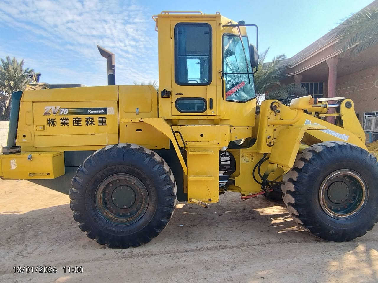 شفل كاوسكي حجم 70 محرك هينو مكان بغداد مكلف بل نشر ***********
