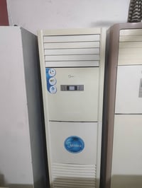 سبلت ٣ طن • ٢٠ جهاز • بابل القاسم