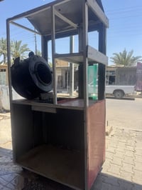 مكينة • للبيع • يثرب