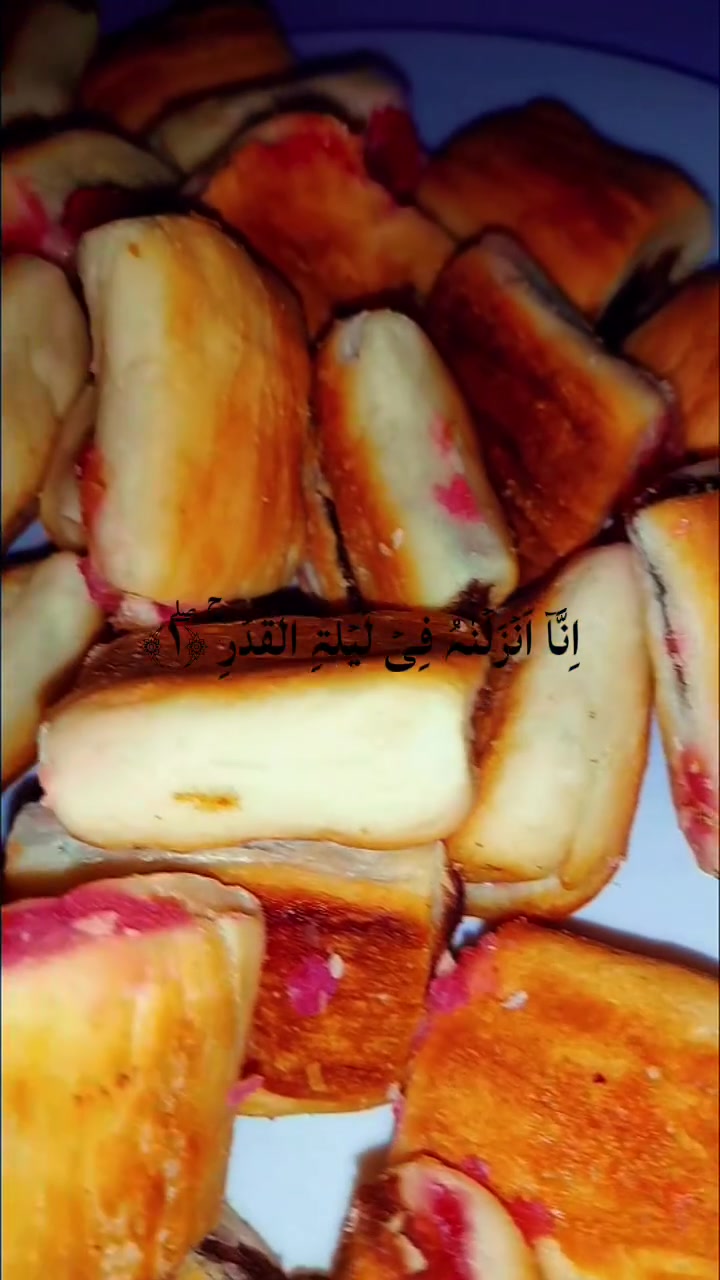 #وَلاَ تَڪُونُوا گَالّذِينَ نَسَوا اللهَ فَأَنْسَاهُمْ أَنْفُسَهُمْ ۞ 🤍🩷🫀..
 #مخبوزات_طازجة


**إذا كنت صاحب هذا الإعلان وتريد حذفه لأي سبب، رجاءا أرسل رسالة إلى الدعم الفني**