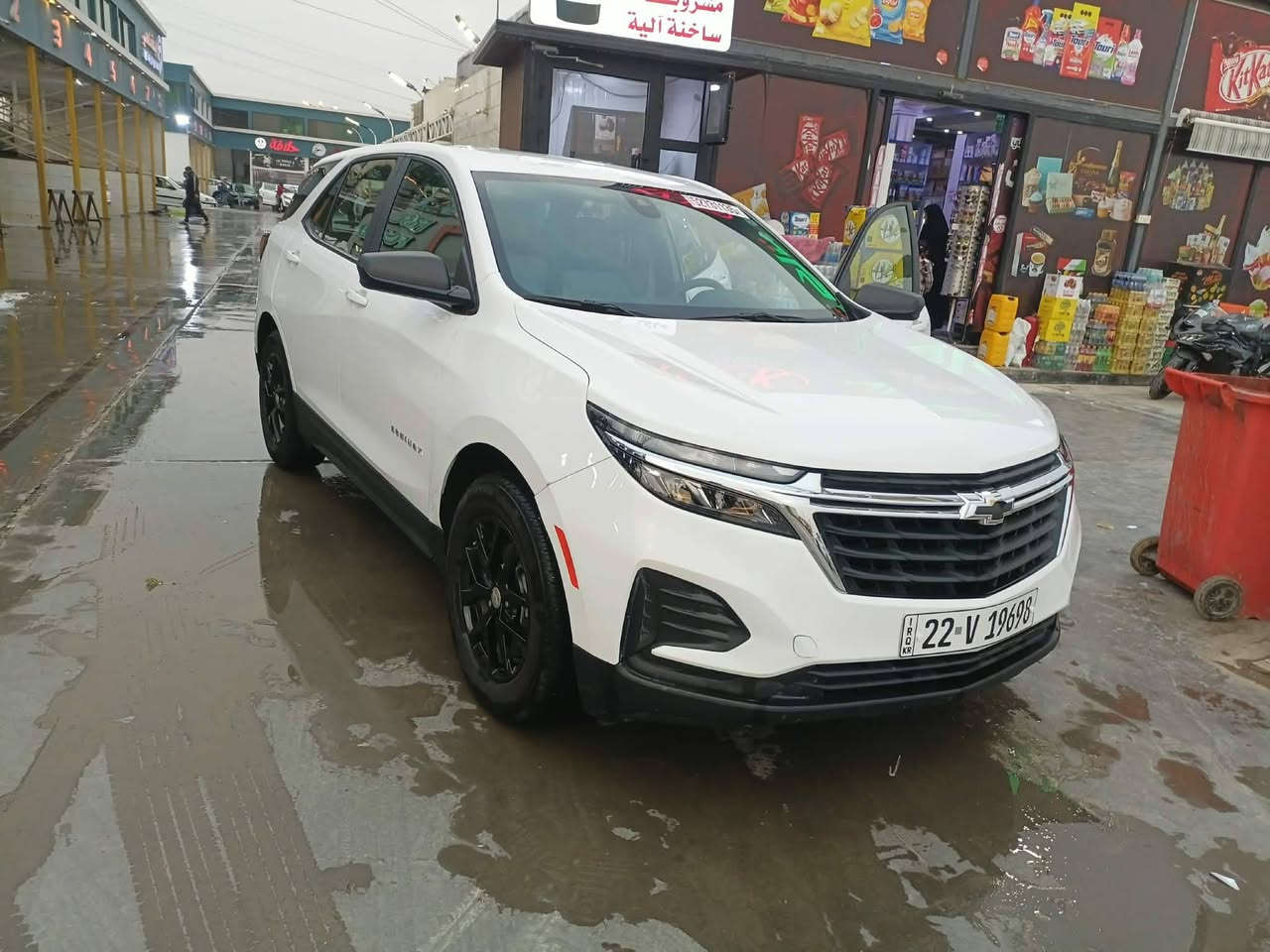 رمضان كريم عليكم انشالله..💫
كوينكس 2024 بعده بوضع زيرو 6الاف ماشية فقط
جاهزه ع خير حادثه باب راجع ع بارد وجاملغ مرشوش 
كلير فقط باقي كفاله وحادث مرفق سيارة كارتون رقم أربيل فول موصفات رادارات  تشغيل عن بعد تحكمات كامره حساسات شاشة بسمي شخصي تريد وكاله تريد تحويل بخدمتك مكانه واسط الكوت 
سعره 190 وبيه مجال بسيط الناس طيبه *********** تصل ودلل
