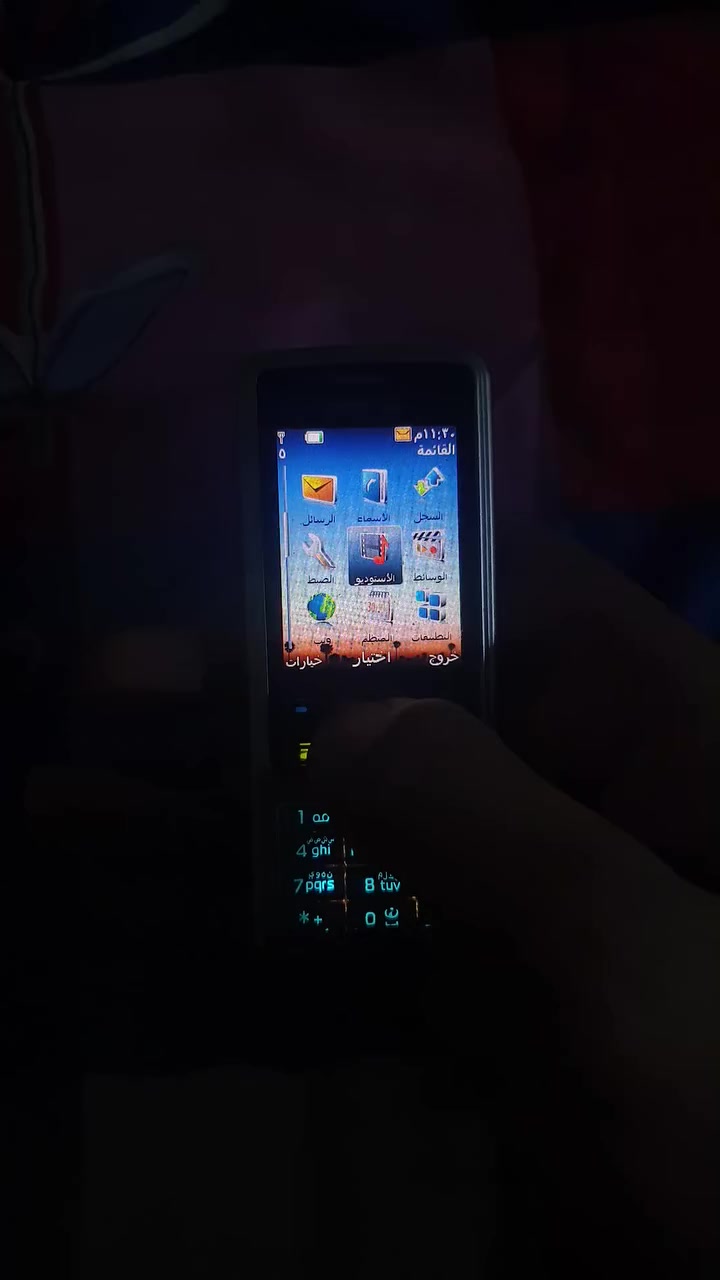 السلام عليكم
جهاز نوكيا اصلي 6300 للبيع يفيد كبار السن  
السعر 20 الف


**إذا كنت صاحب هذا الإعلان وتريد حذفه لأي سبب، رجاءا أرسل رسالة إلى الدعم الفني**