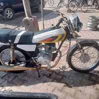 اربعه كير • محرك كير • الحويجة