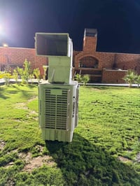 أغراض بيت • تكريت
