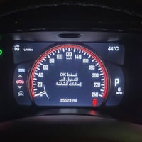 ٢٠٢٢ • رقم بصره • كفاله داخله