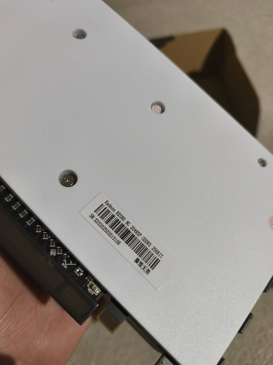 SOYO RX580 8GB
شغال مفحوص ضمان فحص يوم كامل 

السعر ٩٠ الف قفل قفل


**إذا كنت صاحب هذا الإعلان وتريد حذفه لأي سبب، رجاءا أرسل رسالة إلى الدعم الفني**