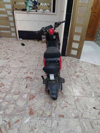 دراجه شحن • بدون باتريات • ار٩