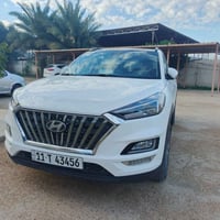 توكسون • ٢٠٢٠ • رقم بغداد