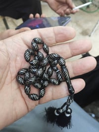 سبحه • حجازي • يسر