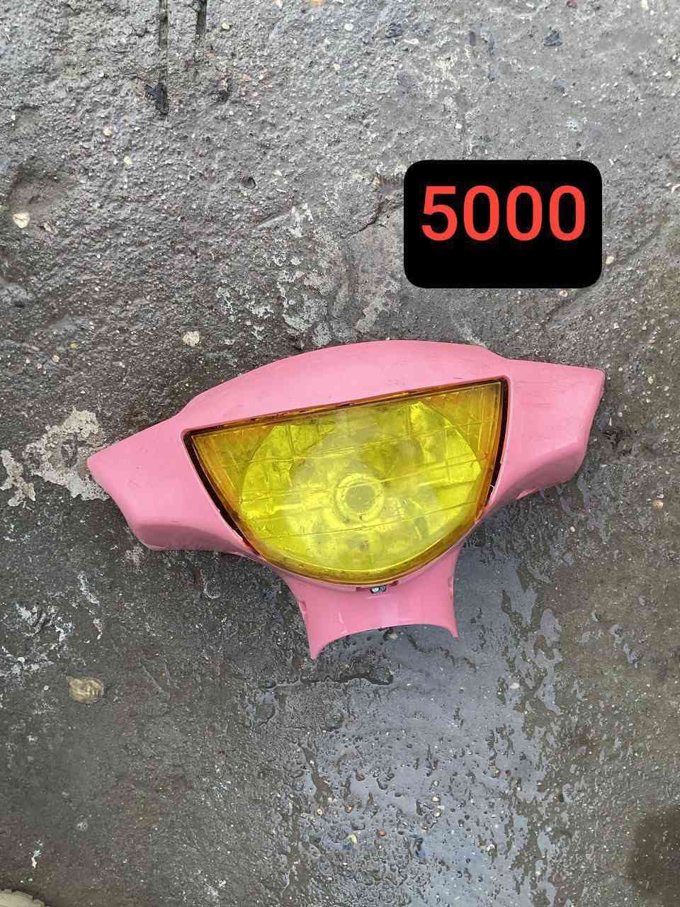 السلام عليكم غراض ماكس للبيع مكاني زعفرانيه


**إذا كنت صاحب هذا الإعلان وتريد حذفه لأي سبب، رجاءا أرسل رسالة إلى الدعم الفني**