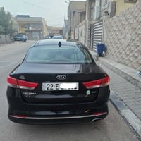 اوبتما EX • ٢٠١٨ • رقم اربيل