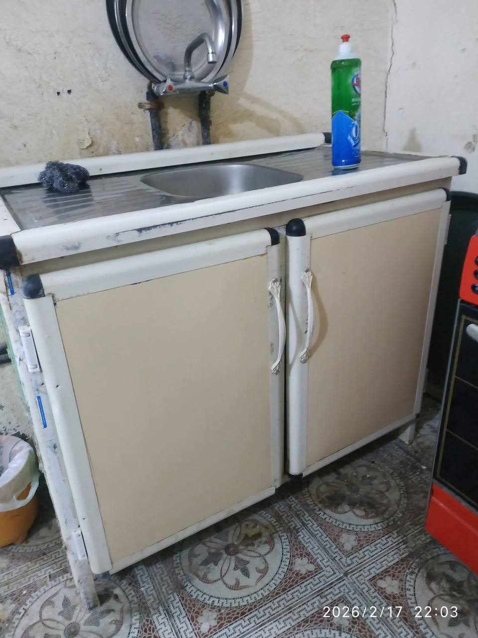 سنك المنيوم قياس متر السعر 40


**إذا كنت صاحب هذا الإعلان وتريد حذفه لأي سبب، رجاءا أرسل رسالة إلى الدعم الفني**