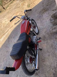 شلامجة • ما مفتوح • برقي