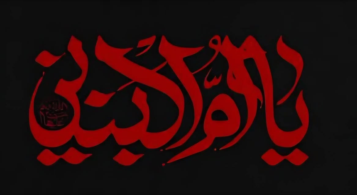 خاص لكروب خان . باسعار مناسبه واقل طباعه درزن


**إذا كنت صاحب هذا الإعلان وتريد حذفه لأي سبب، رجاءا أرسل رسالة إلى الدعم الفني**