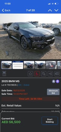 إم5 • ٢٠٢٥ • ضرر دعاميات