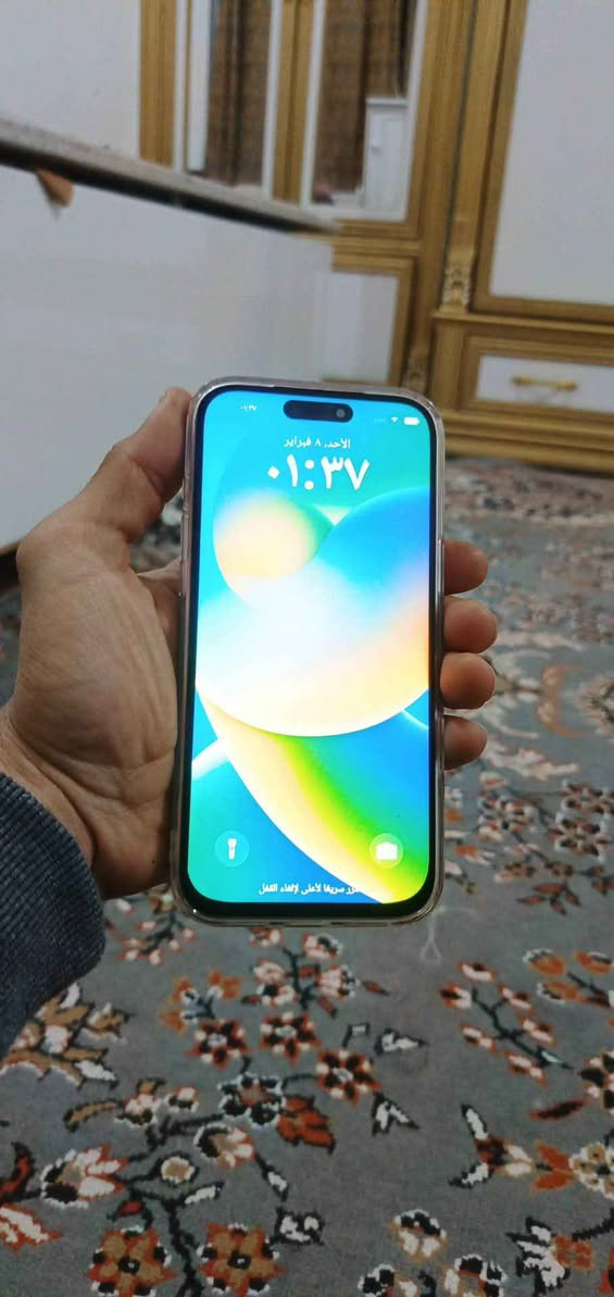 ‎ايفون اماراتي‎ السماوا, المثنى


**إذا كنت صاحب هذا الإعلان وتريد حذفه لأي سبب، رجاءا أرسل رسالة إلى الدعم الفني**