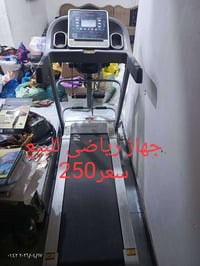 اغراض للبيع والأسعار مكتوبة على الصورة وإلي يشتريهم كلهم اتساهل وياه ب...