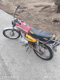 س ع دراجه نامه للبيع مديل 2019 اوراق اصليه 7 ورقات سعر 550 وبيه مجال 0...