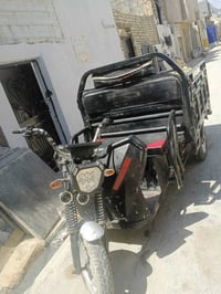 ستوته شحن مثل مامبين عدكم نضيفه مابيها خياس  سعر 650 مكاني بغداد  ادمن...