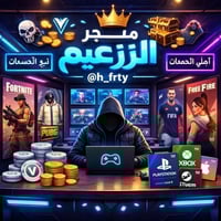 تلغرام • رابط • إلكترونيات