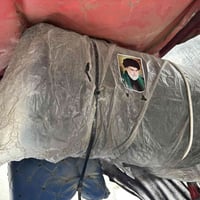 مضخم • بلوتوث • كركوك