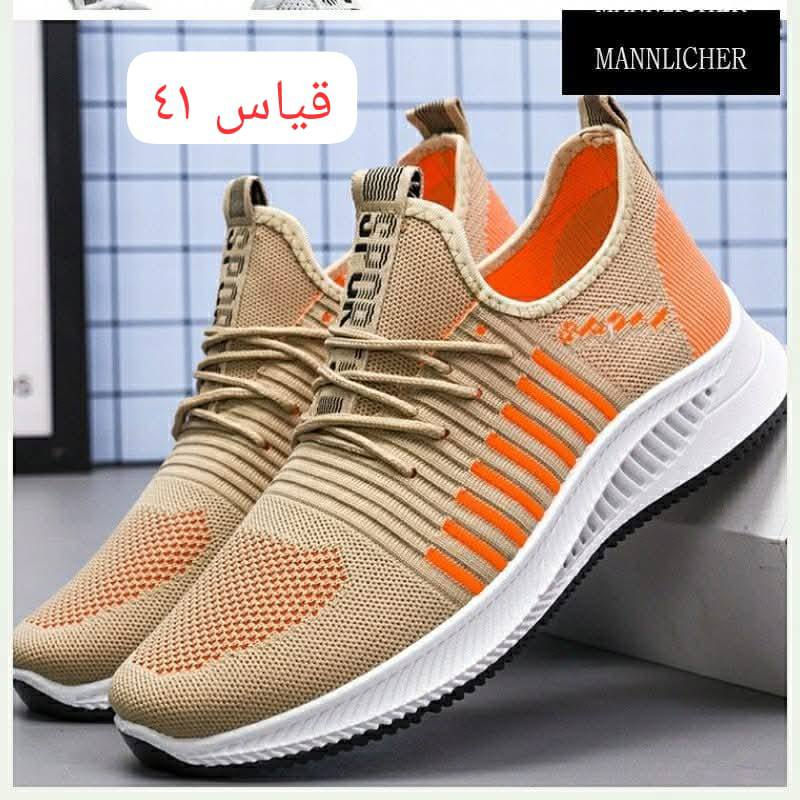 عندي هذني الاحذيه نامن عله گلبي خلصوني منهن  اي قطعه سعرهة بس ٥ الف (5000) كله جديد ونوعيه زينه


**إذا كنت صاحب هذا الإعلان وتريد حذفه لأي سبب، رجاءا أرسل رسالة إلى الدعم الفني**