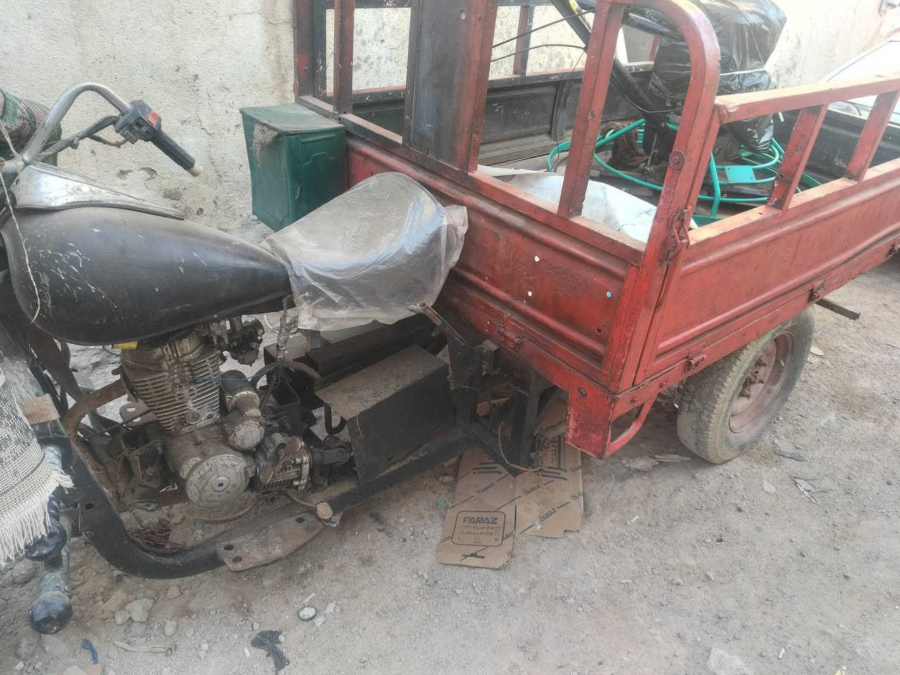 ستوته لبيع وراق سنساخ وراقه ضعن عدي 600 وبيه مجال ***********
