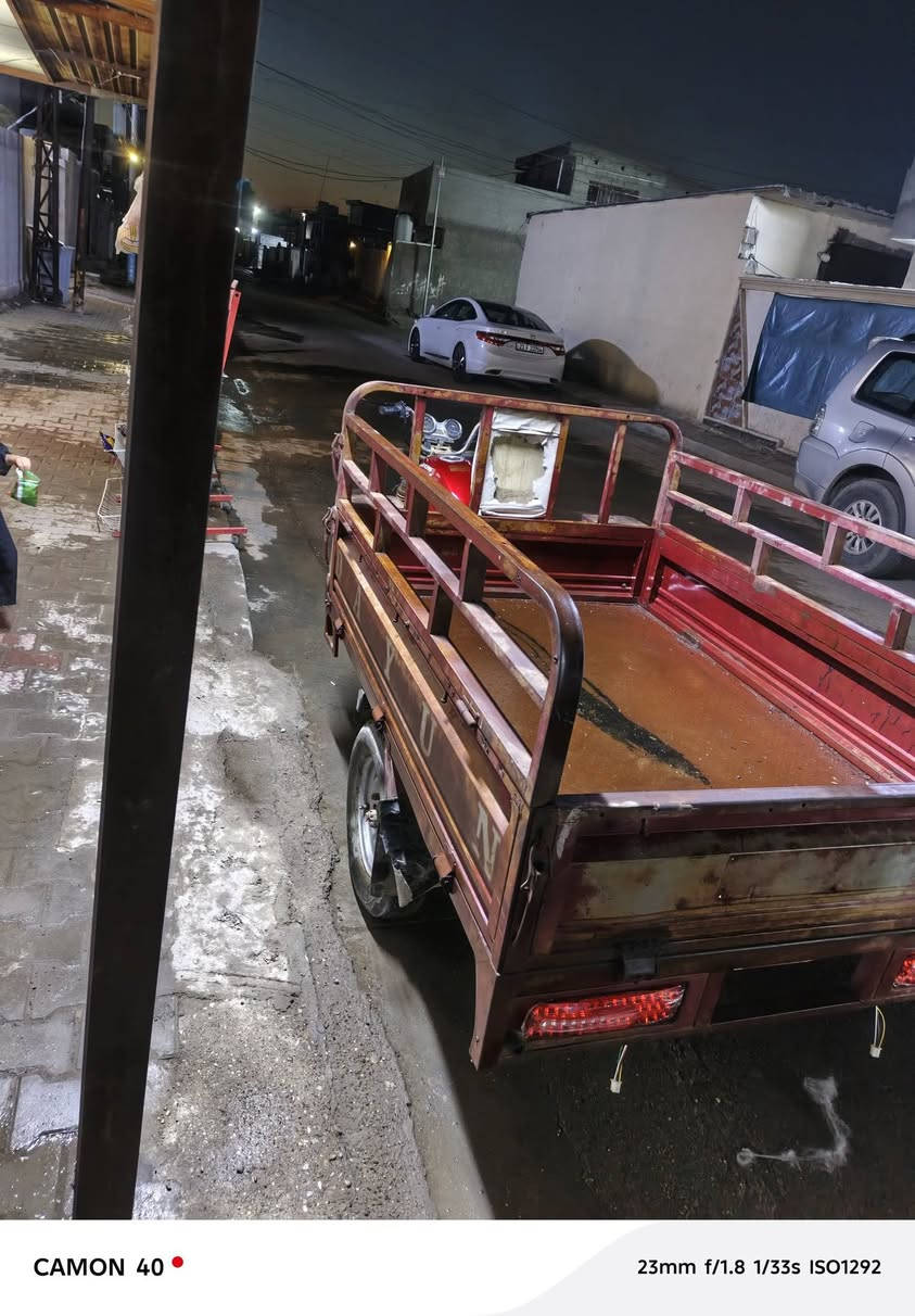 السلام عليكم من رخصة مدير الكروب ستوته نظيفة السعر 7,50الف وبيهه مجال قليل مكاني بغداد الشعب هاذا رقمي بي واتساب ***********,
