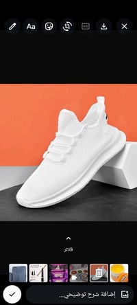 قياس ٤٧ • ملابس