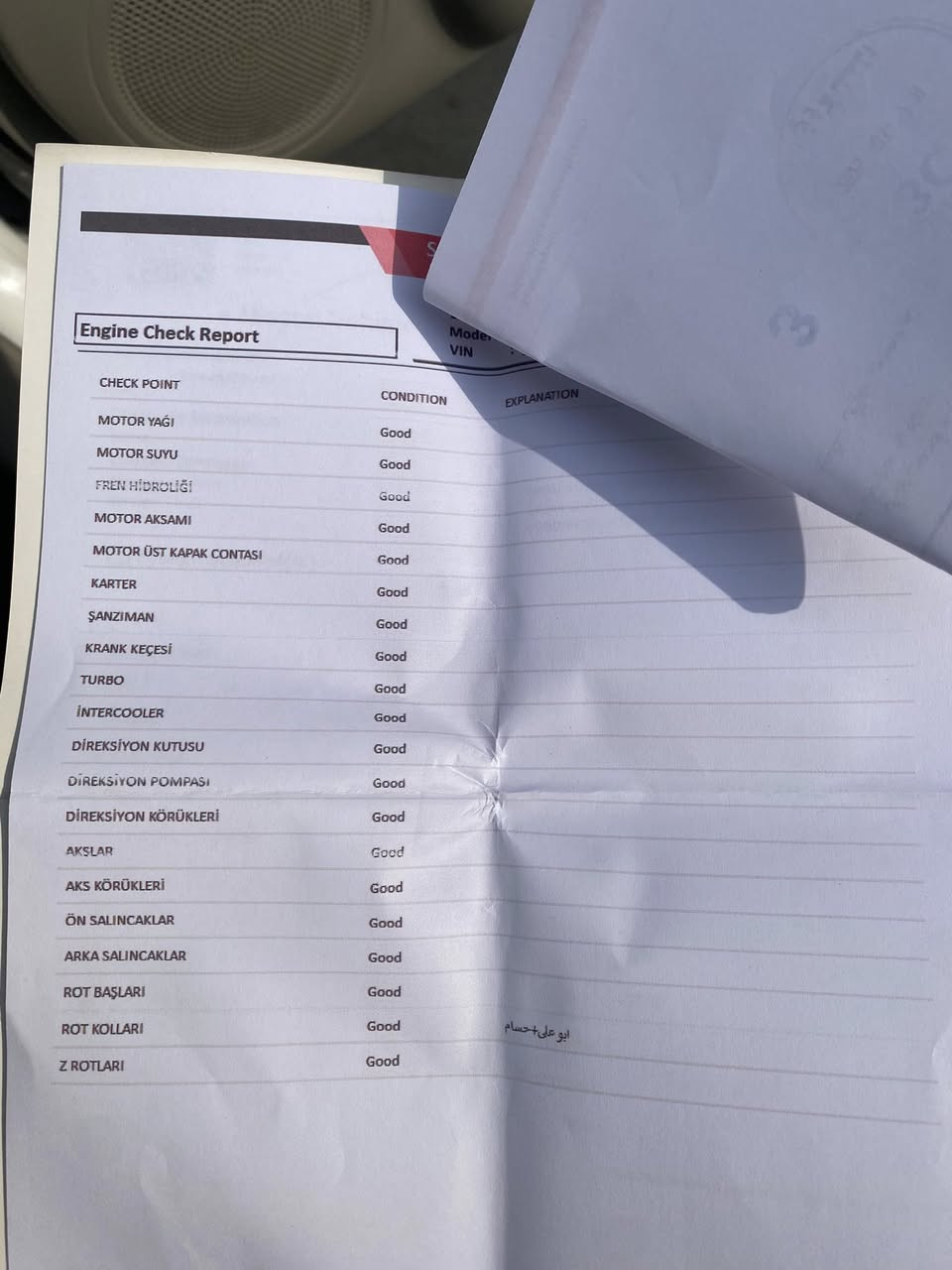 السلام عليكم 
نيسان هندي سني موديل2024
ماشيه43الف
رقم اربيل تحويل ثاني يوم
سبير منازل:سونار موضح بلصورة
سيارة اي نقص ما بيها كاملة
العنوان:الزعفرانية
السعر:127💸وبيها مجال 
الهاتف:***********
