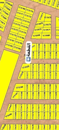 تكريت الديوم • ٢٢٠م • واجهة ١١م