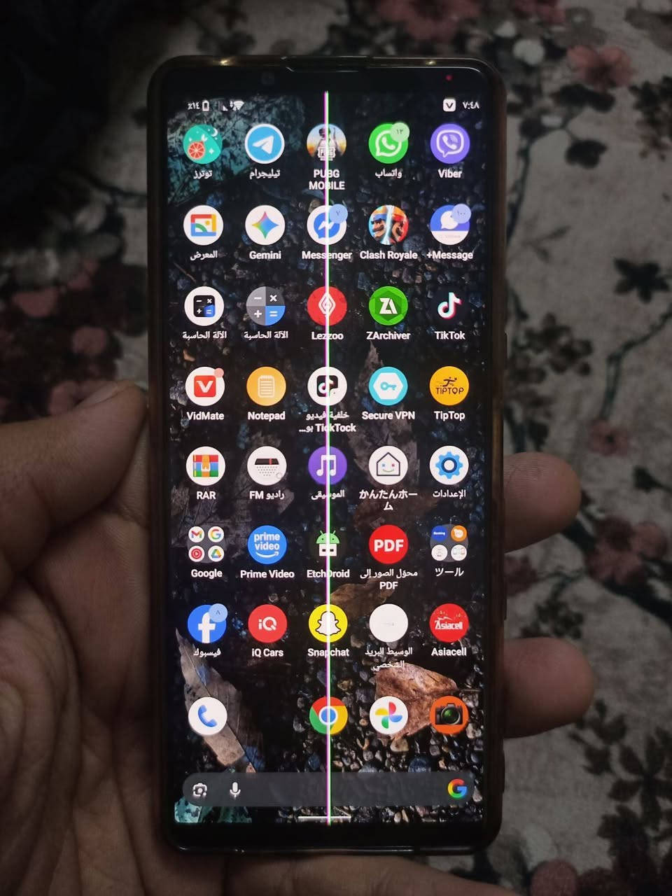 Sony 5 mark3
جهاز غني عن تعريف 

شاشة اولد 4k 120 هيرتز

ذاكرة 128 رام 8 

معالج سنابدراكون 888

كماموضح في صورة بيخطين في وسط شاشة

 سعر 160 وبي مجال

توصيل موجود


**إذا كنت صاحب هذا الإعلان وتريد حذفه لأي سبب، رجاءا أرسل رسالة إلى الدعم الفني**