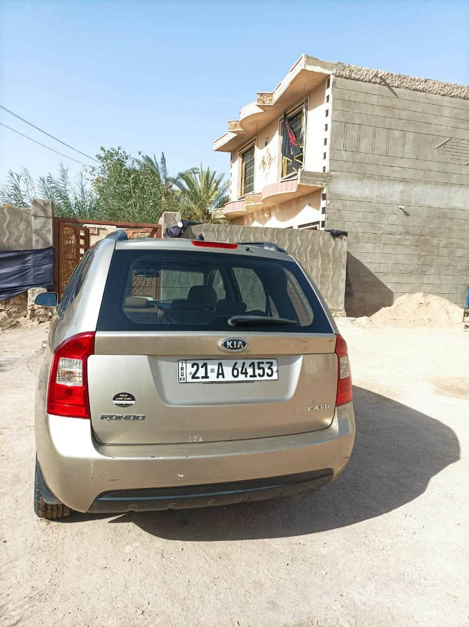سياره روندو موديل ٢٠٠٨ مكينه ٢٧٠٠ سياره جاهزه من كلشي حداديه تبريد   بيها اربع قطع صبغ فقط  ب٨٥ وبيها مجال مكانها نجف 
***********
