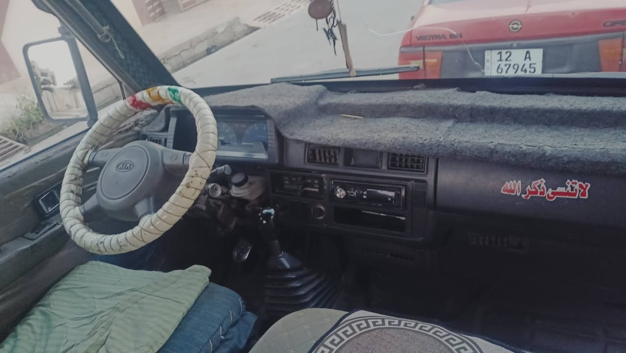 للبيع كيه بنكو موديل 96 رقم صلاح الدين مشروع وطني ب اسمي سياره جاهزه السعر 55 ورقه وبيها مجال عنوان موصل الايسر رقم الهاتف ***********
