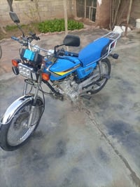 سافين 5 • كير • شغال