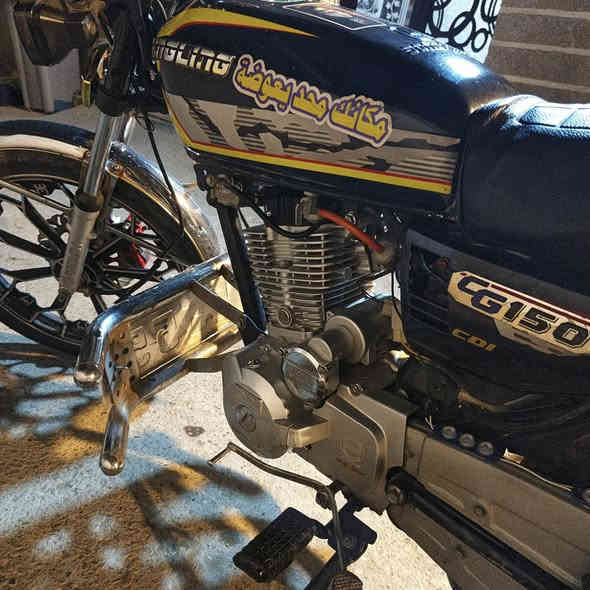 سلام عليكم دراجه سيفان موديل 24 زيرو محرك مامفتوح  كفاله عامه السعر 800 أو بيه مجال مكاني ديالى القصرين راقمي *********** خمسه كير تشتغل سلف أو هندر  اتصل أو بل خدمه
