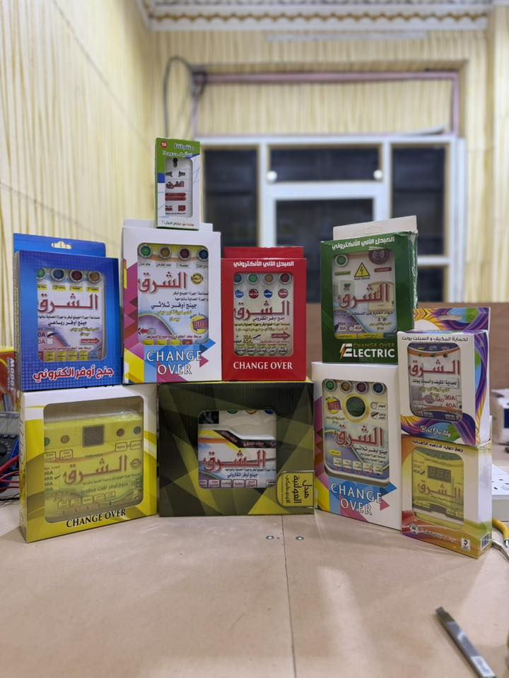 🔌 ENGINEER COMPANY – أجهزة الجينج أوفر ⚡

شركة ENGINEER COMPANY المتخصصة بصناعة وتجهيز جميع أنواع
أجهزة الجينج أوفر (Change Over) بأعلى جودة ودقة في العمل جملة او مفرد .

نقدّم حلول متكاملة للتحويل بين مصادر الطاقة (وطني – مولد – UPS)
بشكل آمن وسريع لحماية أجهزتك الكهربائية ⚡

⸻

✔️ جينج أوفر عادي (يدوي)
✔️ جينج أوفر أوتوماتيك (ATS)
✔️ جينج أوفر رباعي / ثلاثي / أحادي
✔️ تصاميم حسب الطلب
✔️ حماية عالية وتحمل أمبيرات مختلفة (40A – 60A – 100A وأكثر)

يستخدم لـ:
 • المنازل
 • المحلات
 • الشركات
 • المولدات

⭐ جودة عالية – أمان – عمر طويل
⭐ فحص وتجربة قبل التسليم
⭐ دعم فني واستشارة مجانية

📍 العنوان:
ميسان – حي الحسين الجديد – قرب جسر الناظم

📞 للاستفسار:
***********
***********

يوجد توصيل لجميع محافظات العراق
