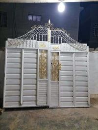 باب • مترين ونص