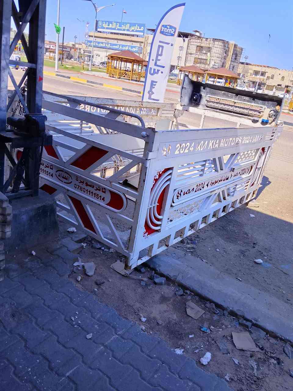 سلام عليكم محجر كية بنكو فحل البيع مكاني بصرة وهاذة رقمي *********** مامتواجد على نت
