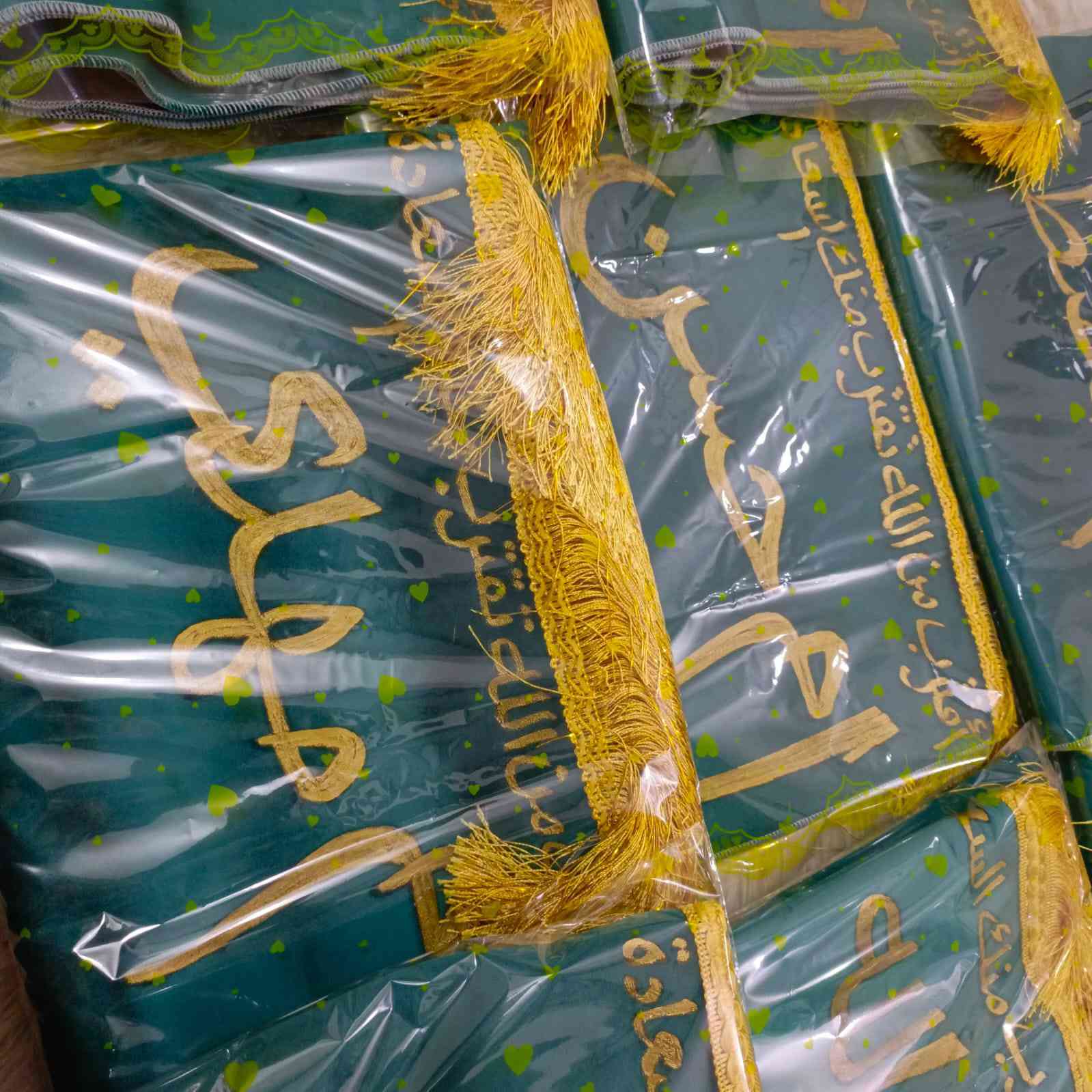 سجادات وقران هدايا #عيد_الام حسب الطلب متوفر توصيل


**إذا كنت صاحب هذا الإعلان وتريد حذفه لأي سبب، رجاءا أرسل رسالة إلى الدعم الفني**