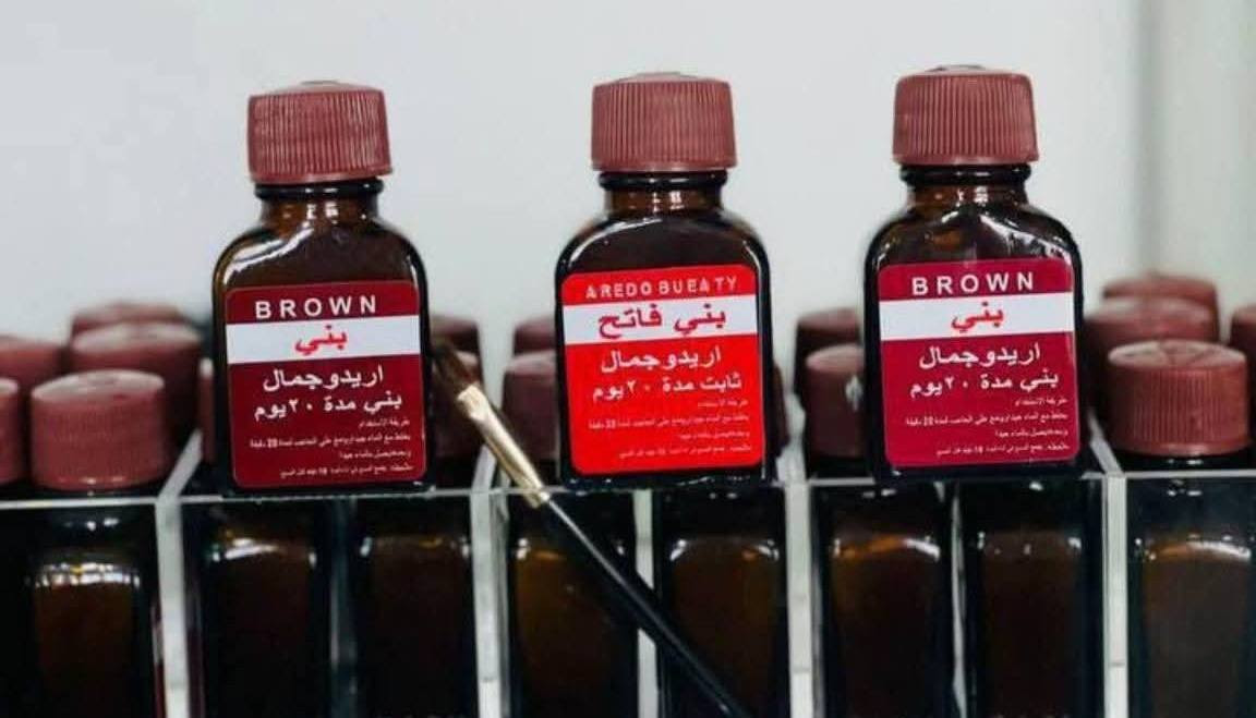 🌹💕بضاعه منوعه 💕🌹❤️

🥰مجمع عسوله ❤️

‏‎
🌚 كل ما هو مميز و جديد 🌚

 
🛒🛍زورونا وتمتعوا بالتسوق معنا🛍🛒


**إذا كنت صاحب هذا الإعلان وتريد حذفه لأي سبب، رجاءا أرسل رسالة إلى الدعم الفني**