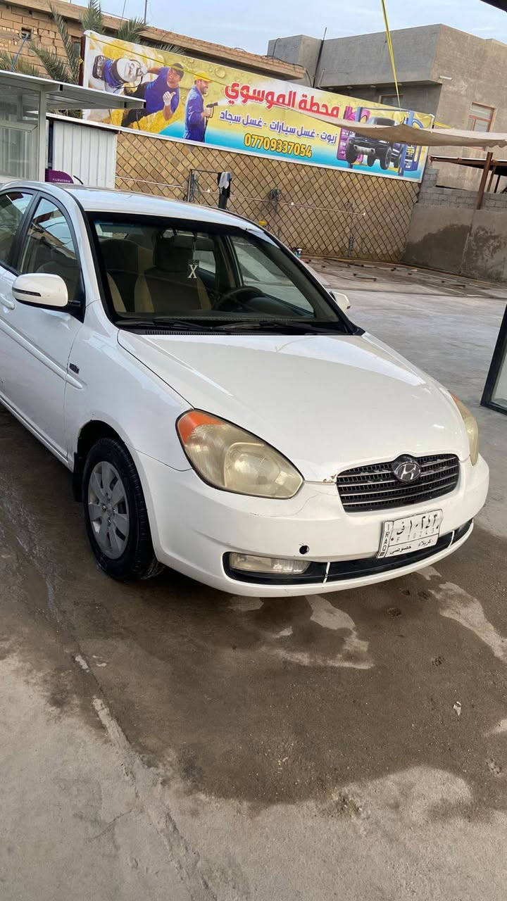 السلام عليكم للبيع اكسنت موديل 11رقم كربلاء بسمي بدون صبغ فقط طختت بسيطه بالبدي محرك بي ضعف تبريد شغال حداديه تخم تاير خير من الله مكاني كربلاء 88مجال قليل بيه ***********
