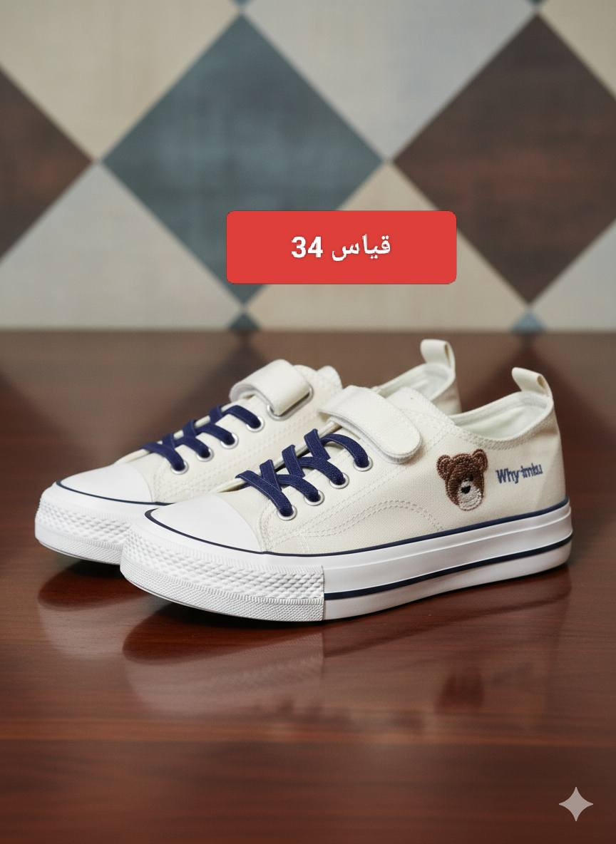 تنزيلات عرض. خاص بوت بناتي ولادي اي قطعه 5الف فقط 
تصفيه بوت اصلي طبي  مبطن صوف شرط الفحص / متوفر توصيل  الحجز السفسار مراسلة لبيج خاص


**إذا كنت صاحب هذا الإعلان وتريد حذفه لأي سبب، رجاءا أرسل رسالة إلى الدعم الفني**