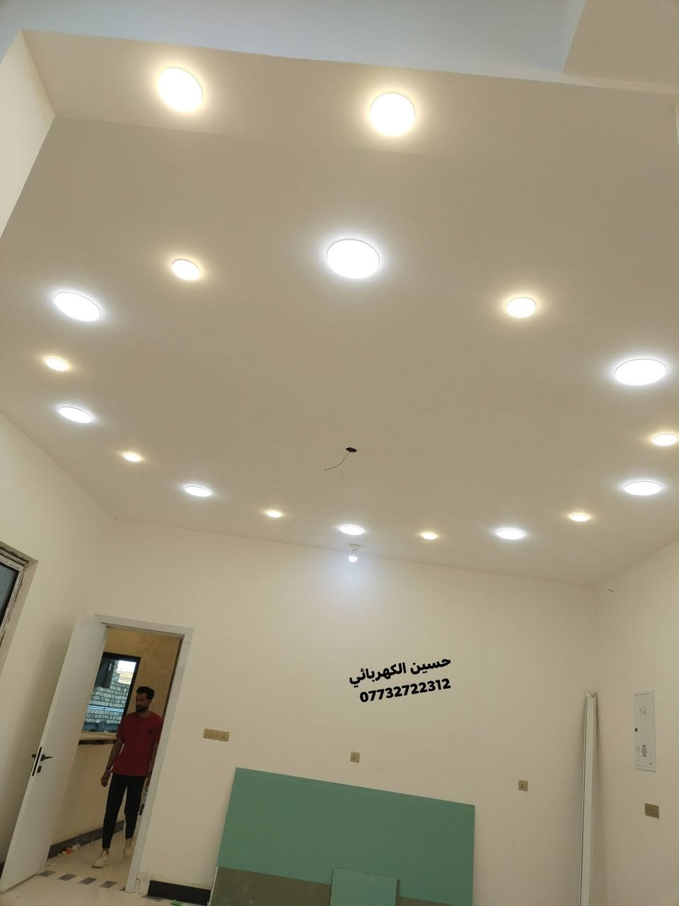 بسم الله الرحمن الرحيم
الثقه بالنفس والعمل الجاد
سيحققان لك نجاح دائمآ
على بركت الله تم تشطيب وتشغيل احد المنازل في #ميسان #حي #القصور
المساحه 300
العمل حسب طلب صاحب المنزل
@إشارة 
 (حسين الكهربائي)
للاستفسار ***********
🔴منضومة كامرات مراقبه 
🟠منضومة انترنيت 
🟡منضومة ستلايت
🟢نضام حساس حركة
🔵نضام فوتوسيل
🟣نضام سبالت
