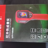 كشف تسريب • مواسير